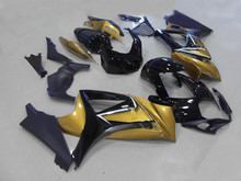Kit de carenado S657 para SUZUKI, kit de color negro, dorado, para GSXR1000, 2007, 2008, GSX-R1000, 07, 08, GSXR1000, K7, 07, 08, 2007, 2008 2024 - compra barato