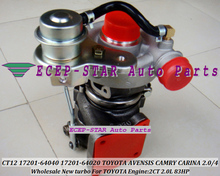 CT12 17201-64040, 17201-64050, 17201-64020, 17201, 64050 Turbo para TOYOTA AVENSIS CAMRY CV10 ciudad ACE townACE CR30 2CT 2C-T 2C 2.0L 2024 - compra barato