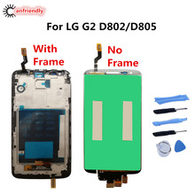 For LG Optimus G2 5.2" LCD Display+Touch Screen Digitizer with frame Assembly For LG G2 G 2 D802 D805 phone replace lcds screen 2024 - buy cheap