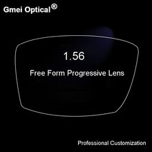 1.56 Digital Free Form Progressive No-Line Multi-Focal Prescription Customized Optical Lenses With Anti-Reflection Coating 2 Pcs 2024 - buy cheap