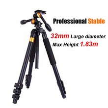 QZSD Q620 Professional DSLR Video Camera Tripod + Panoramic Head Stable Heavy Camera Stand for Telephoto Lens Recorder 2024 - buy cheap