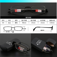 Óculos para antena de rádio dobrável, óculos para leitura em liga rígida com armação retrátil, novo estilo, + 1 + 2019 + 2 + 1.5 + 3 + 2.5 + 4, 3.5 2024 - compre barato