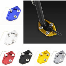 Yamaha R25 R3 MT25 MT03 CNC Side Stand Plate Kickstand Extension Pad Enlarger for YAMAHA YZF R3 R25 MT25 MT03 2013 14 2015-2020 2024 - buy cheap