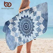 BeddingOutlet-Toalla de baño con Mandala para adulto, toalla de playa de viaje Floral, toalla de ducha de microfibra verde y azul Bohemia, 75x150cm 2024 - compra barato