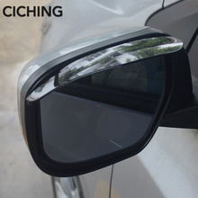 Car styling Back Mirror Rain Cover Stickers for opel zafira honda crv saab mazda 6 qashqai kia sorento ix35 renault megane 3 2024 - buy cheap