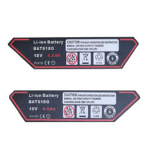 dawupine BAT618 Li-ion Battery Sticker Label Tag For Bosch 18V 4Ah 5Ah 6Ah BAT610 BAT609G BAT618 BAT618G Battery 2024 - buy cheap
