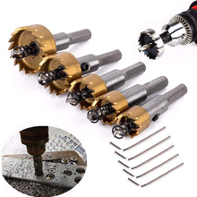 5 Pcs Carbide Tip HSS Drill Bit Saw Set Metal Wood Drilling Hole Cut Tool For Installing Locks 16/18.5/20/25/30mm 2024 - buy cheap