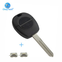 OkeyTech 2 Button Uncut A32/A33 Blade & 2 Micro Switch Remote Key Shell Cover for Nissan Primera Micra Terrano Almera X Trail 2024 - buy cheap