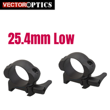 Vector Optics 25.4mm 1 Inch Precision STEEL Quick Release Weaver Mount Ring Low Profile Rifle Scope Rings 0.7 Inch Height 2024 - buy cheap