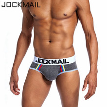 JOCKMAIL Brand Sexy Men Underwear Briefs U convex Big Penis Pouch Design Wonderjock Men Cotton Briefs gay underwear push up 2024 - buy cheap