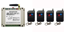 AC220V 250 V 380 V 2CH RF Interruptor do Relé de Controle Remoto Sem Fio Sistema de Segurança Portas de Garagem Portas Eléctricas lâmpada/janela