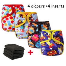 4pcs/lot Baby Cloth Diapers Leakproof Reusable Cloth Diaper Cover Newborn Waterproof Nappies With 4pcs Bamboo Charcoal Inserts 2024 - buy cheap
