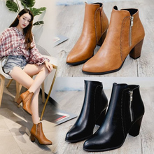 2019 Autumn And Winter New Women's Ankle Boots Fashion Thick With Leather Boots Side Zipper Boots Fashion Stilts Women's Shoes 2024 - buy cheap