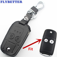 FLYBETTER-Funda de cuero genuino con 2 botones para mando a distancia, para Honda CRV/City/Accord/Fit/Odyssey, estilo de coche L407 2024 - compra barato