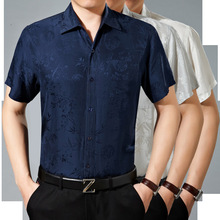 Summer Men's natural Silk Shirt Short Sleeved Casual Ironing Jacquard Silk Half Sleeved Men's Shirt Thin Section 2024 - buy cheap