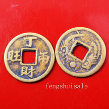 12pcs Chinese brass Fortune Coins Feng Shui Double Dragon Coin Y1074 2024 - buy cheap