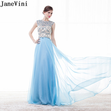 Janevini vestidos de damas de honra, elegante, luz azul, longo, uma linha, cristais de luxo frisados, costas nuas, tule, vestidos de baile femininos, tamanho grande 2024 - compre barato