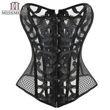 Miss Moly Women Corset Gothic Clothing Breathable Black Plus Size S-6XL Body Shaper Waist Cincher Corsets and bustiers 2024 - buy cheap