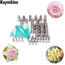 KAYMIKLEE 56PCS/SET Nozzle Icing Cake Decorating Piping Tips Steel Nozzle Cake Balls Decoration Tools  CS112 2024 - buy cheap