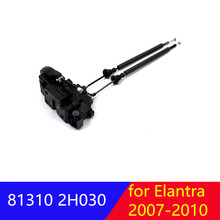 Front left LH  door lock actuator for hyundai Elantra HD 2007-2010 813102H030 81310 2H030 2024 - buy cheap