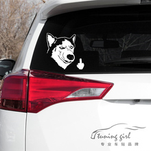 19CM*18CM Siberian Husky Funny Dog Car Stickers Middle-Finger Lovely Interesting Creative Decals Auto Tuning Styling Vinyls D15 2024 - buy cheap