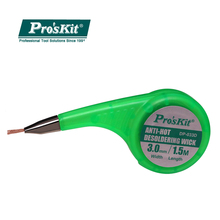1 pçs proskskit DP-033A/b/c/d/e novo anti-quente desoldering pavio bga solda wick fio de cobre trança removedor de solda 1.5mm 2mm 2.5mm 3mm 2024 - compre barato