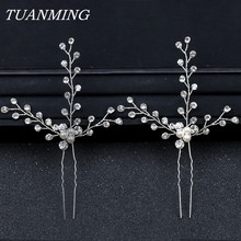 Rhinestone Pearl Wedding Hair Pins Flower Kanzashi Women Hairpins Accessories Hair Clips With Rhinestones 2024 - buy cheap