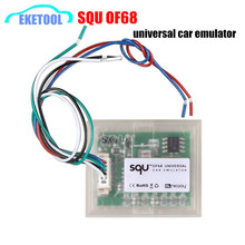 Squ of68 squ of80 universal carro emulador mini peças grandes trabalhos suporta immo/assento sensor de ocupação/tacho programas 2024 - compre barato