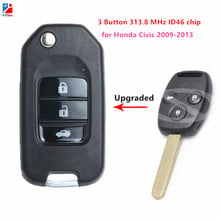 Keyecu Replacement Upgraded Flip Remote Car Key Fob 3 Button 313.8 MHz ID46 Chip for Honda Civic 2009 2010 2011 2012 2013 2024 - buy cheap