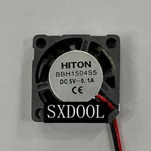 SXDOOL-mini ventilador de refrigeración, dispositivo silencioso de 5V, 0.1A, 15mm, 1504, 15x15x4mm, CC, BBH1504S5 2024 - compra barato
