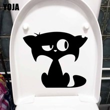 Yoja 24x20.7cm sweet kitty wc decalques casa quarto gato engraçado adesivo de parede decoração T5-0044 2024 - compre barato