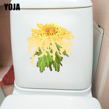 YOJA 21.2*22.9CM Hand Drawn Yellow Autumn Chrysanthemum Wall Sticker Decal Toilet WC Decor T1-0560 2024 - buy cheap
