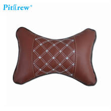 1PCS PU Leather Car Neck Pillow (Soft Version) Simple Breathe Car Auto Head Neck Rest Cushion Headrest Pillow Pad (4 Colors) 2024 - buy cheap