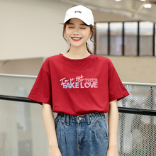 Женская футболка с короткими рукавами Kpop, Повседневная футболка в Корейском стиле с надписью «I'm So Sick Of This Faux Love Album», уличная одежда, Tumblr 2024 - купить недорого
