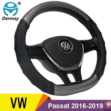 DERMAY New D Shape Steering Wheel Cover for VW Passat 2016 2017 2018 2019 Carbon Fibre Non-slip High Quality 2024 - buy cheap