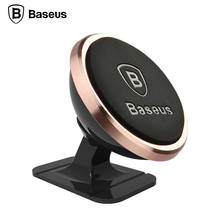 Baseus Universal Car Phone Holder 360 Degree Magnetic Mobile Phone Holder For iPhone Samsung GPS Magnet Mount Holder Stand 2024 - buy cheap