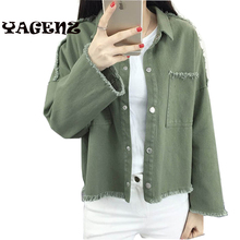 Solid color cowboy Coats Women's Denim jacket Spring Autumn jacket loose lodging wind flow Su students spring cowboy Outwear 2024 - buy cheap