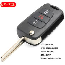 Keyecu Upgraded Folding Remote Key Fob 315MHz ID46 Chip for Kia Rio 2012-2013 P/N: 95430-1W020 2024 - buy cheap