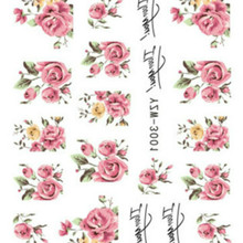 Venda quente flores rosa 1pcs unha arte manicure fosco dicas para unhas falsas formas de unhas falsas para extensão manicure arte do prego falso 2024 - compre barato