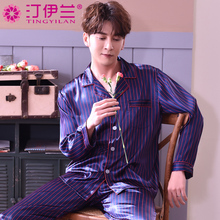Dos homens de Seda Pijamas de Manga Comprida Homewear Sleepsuit Adulto Lazer Nightwear Estudantes Homens Pijama de Seda Plus Size Nightsuit J002 2024 - compre barato