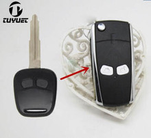 2 Buttons Modified Flip Folding Remote Key Shell  for Mitsubishi Lancer Car Key Blanks Case 2024 - buy cheap