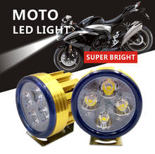 2 шт. H4 Светодиодная лампа 10 Вт 3200LM светодиодная фара для мотоцикла H6 BA20D COB HS1 6000K белая фара для мотоцикла 12V Plug & Play 2024 - купить недорого