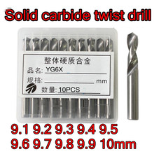 9.1 9.2 9.3 9.4 9.5 9.6 9.7 9.8 9.9 10mm 5pcs/set HRC45 Solid carbide twist drill Free shipping 2024 - buy cheap