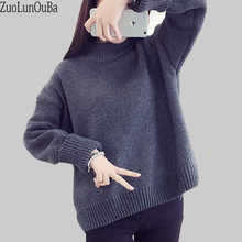 Женский свитер с длинным рукавом Zuolunouba, плотный свободный однотонный трикотажный свитер в Корейском стиле Харадзюку на осень 2018 2024 - купить недорого