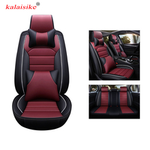 kalaisike universal leather auto seat covers for Acura all models CDX TLX RLX RL TL RDX ZDX ILX TLX-L auto accessories styling 2024 - buy cheap