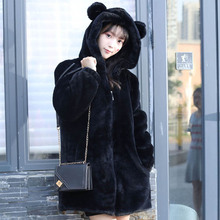 2018 New Winter Clothes Women Lazy Rabbit  Fur Coat Women's Middle and Long Hooded Coat Sweet Hat Faux Fur Jacket Coat 2024 - buy cheap