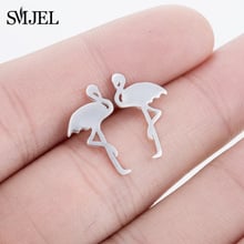 SMJEL New Women Bird Earrings Trendy Cute Flamingo Stud Earring Gift Vintage Animal Jewelry Wholesale boucle d'oreille fantaisie 2024 - buy cheap