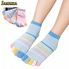 Calcetines deportivos de retazos con cinco dedos para mujer, medias con puntera transpirable, estilo coreano, color rosa 2024 - compra barato