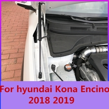 refit front hood Engine cover Hydraulic rod Strut spring shock Bar Car accessories For Hyundai Kona 2015-2020 2024 - buy cheap