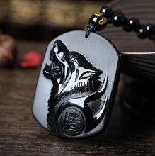Free Shipping Natural Black Obsidian Carving Wolf Head Amulet pendant free necklace obsidian Blessing Lucky pendants  Jewelry 2024 - buy cheap